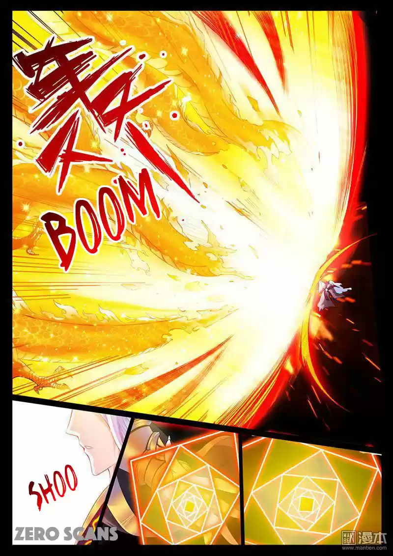 Dragon King of the World Ch. 2