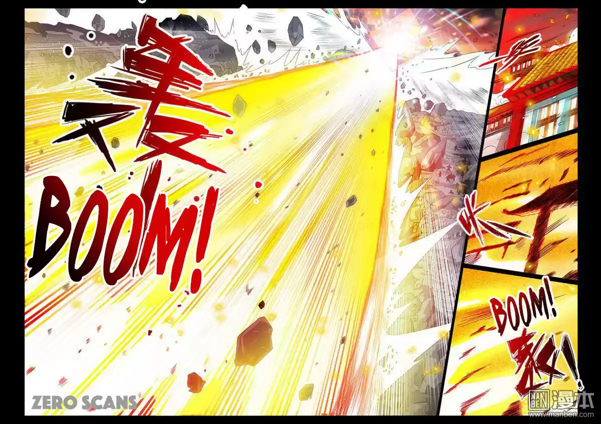 Dragon King of the World Ch. 2