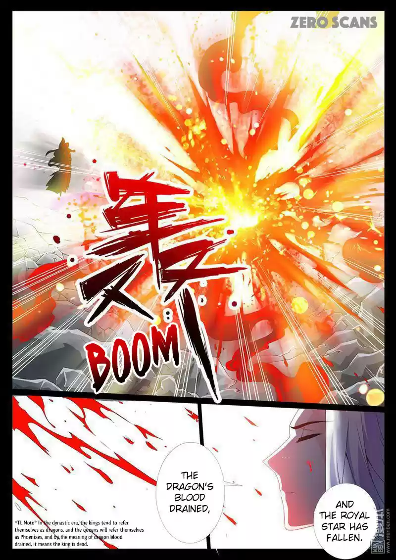 Dragon King of the World Ch. 3