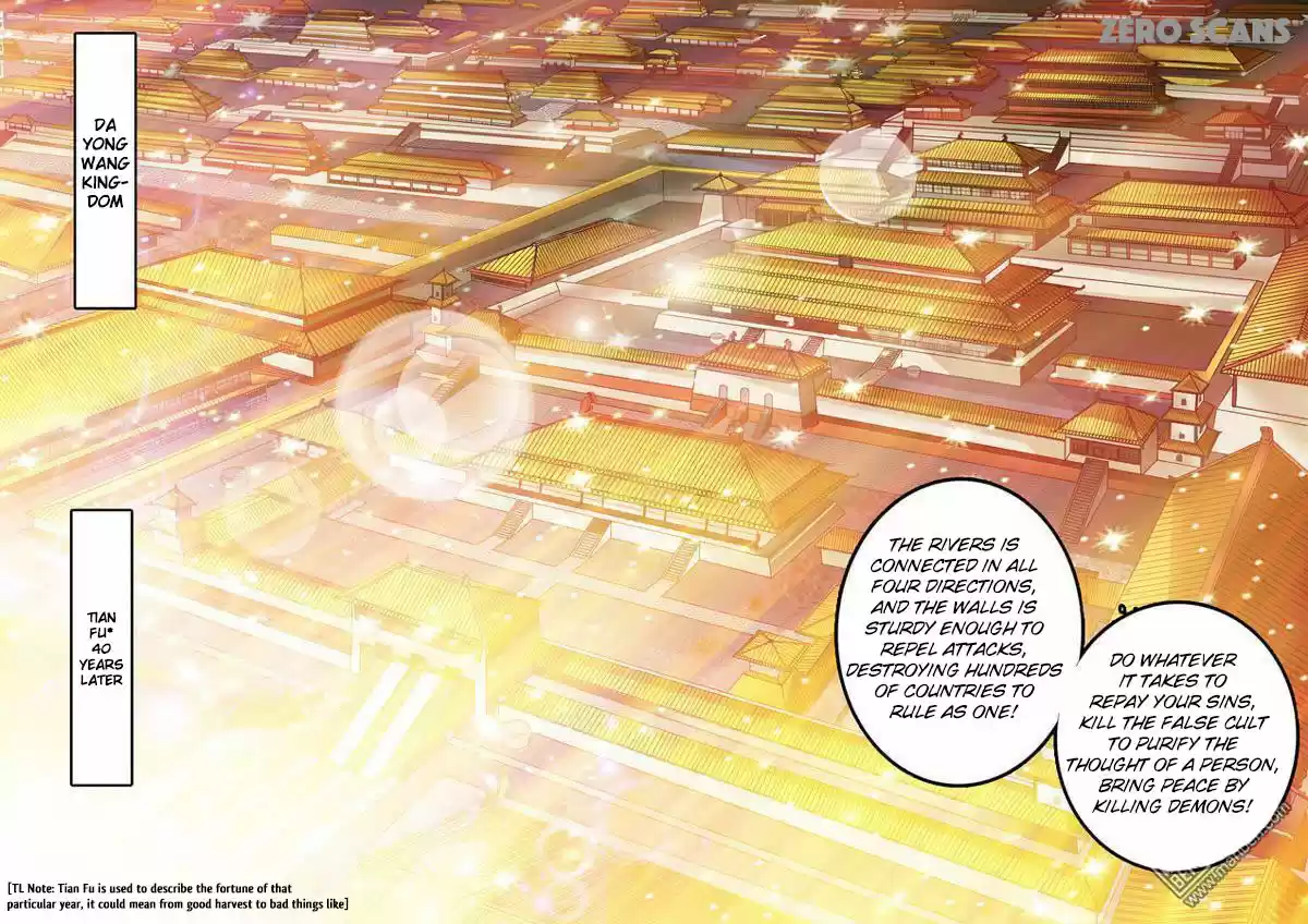 Dragon King of the World Ch. 3