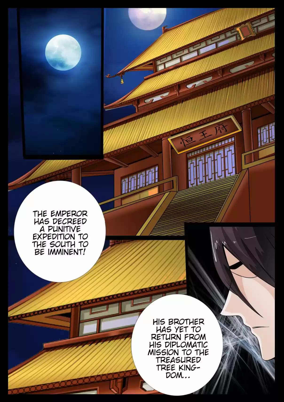 Dragon King of the World Ch. 38