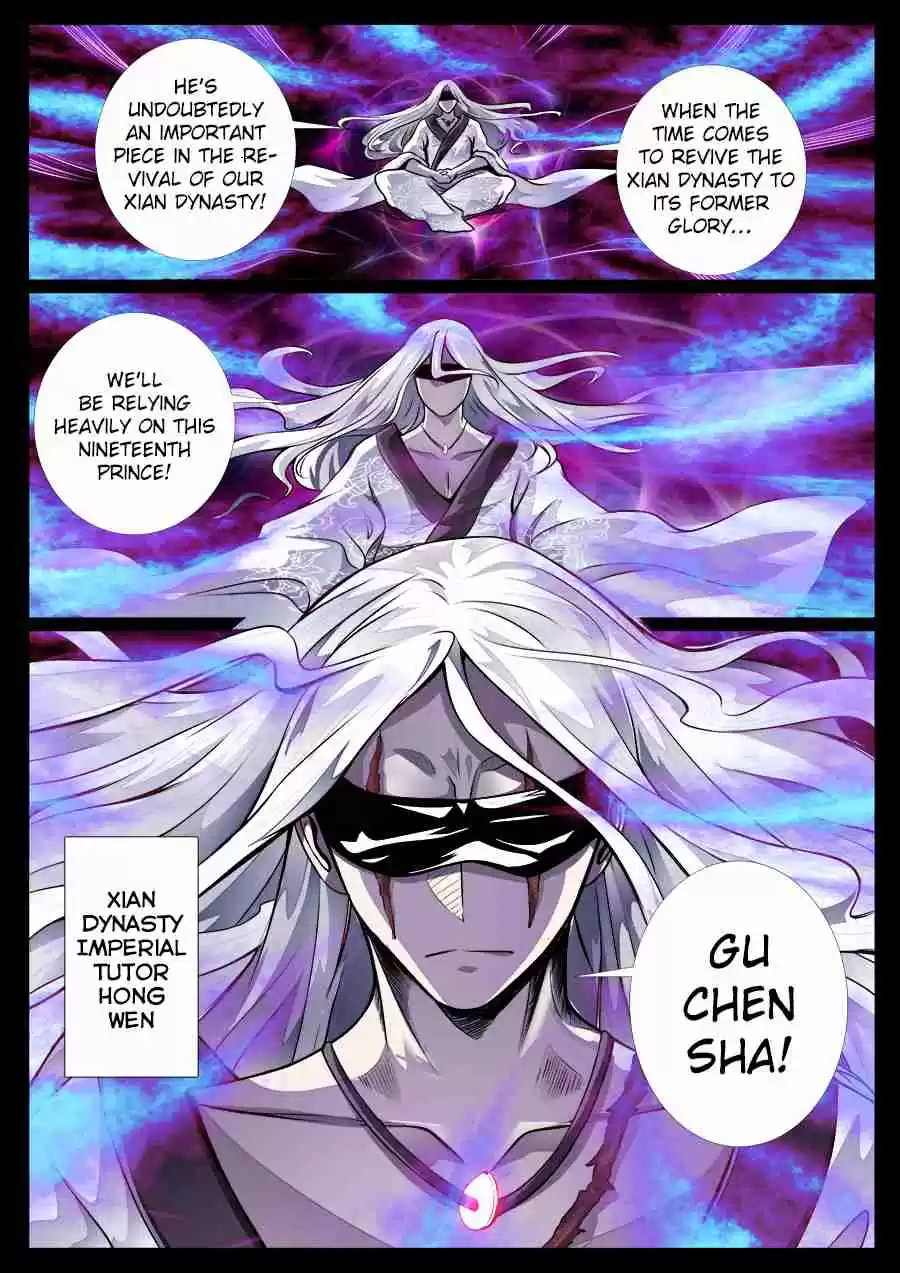 Dragon King of the World Ch. 47