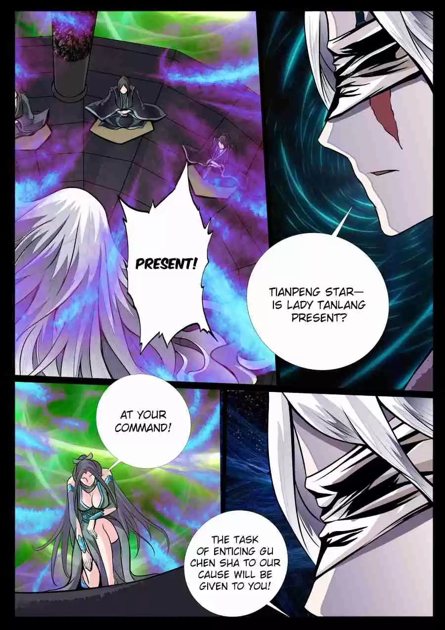 Dragon King of the World Ch. 47