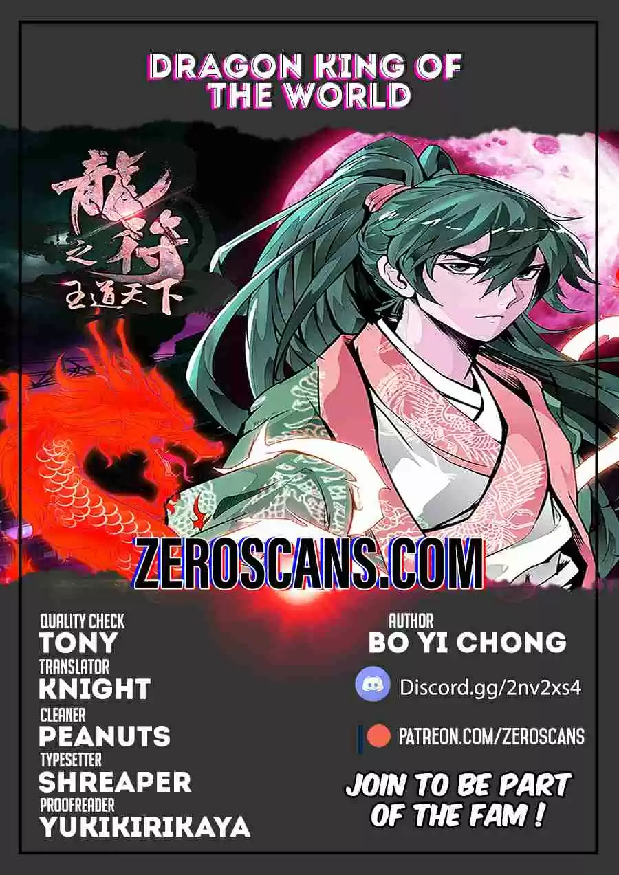 Dragon King of the World Ch. 49