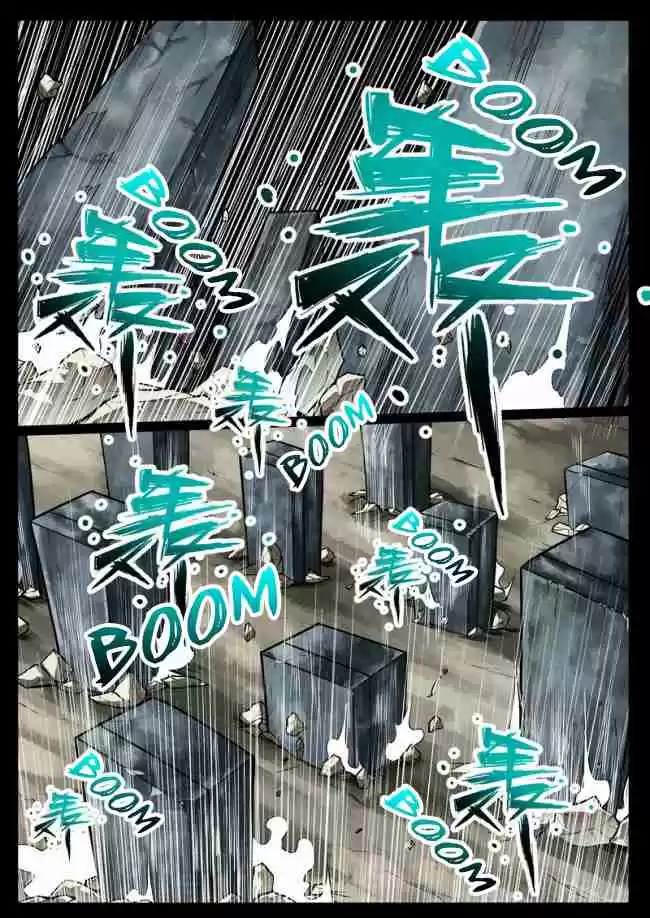 Dragon King of the World Ch. 56