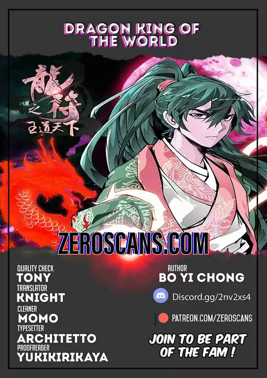 Dragon King of the World Ch. 61
