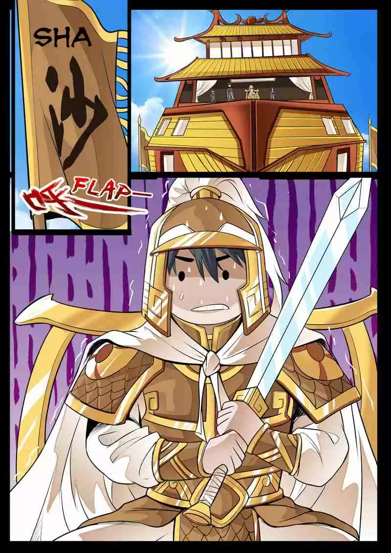 Dragon King of the World Ch. 72