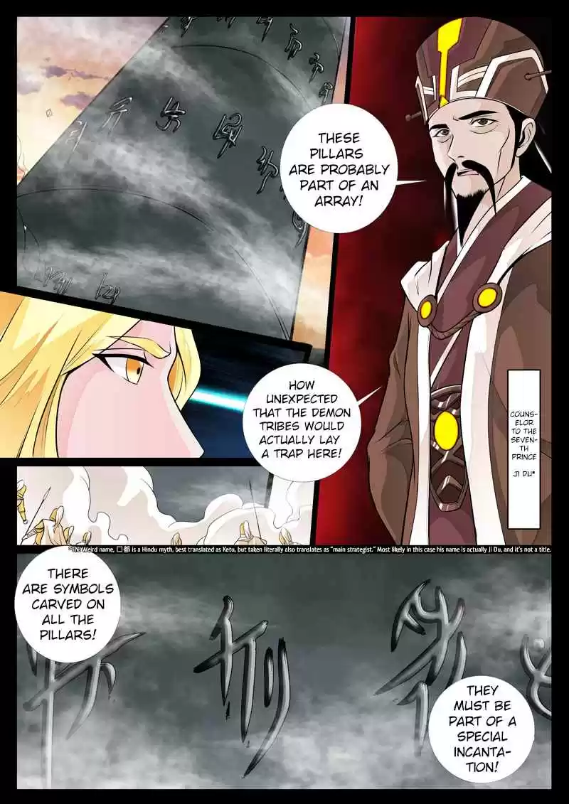 Dragon King of the World Ch. 74