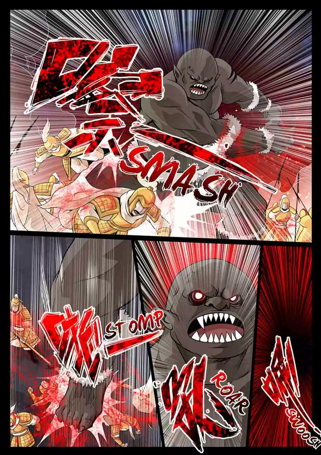 Dragon King of the World Ch. 77