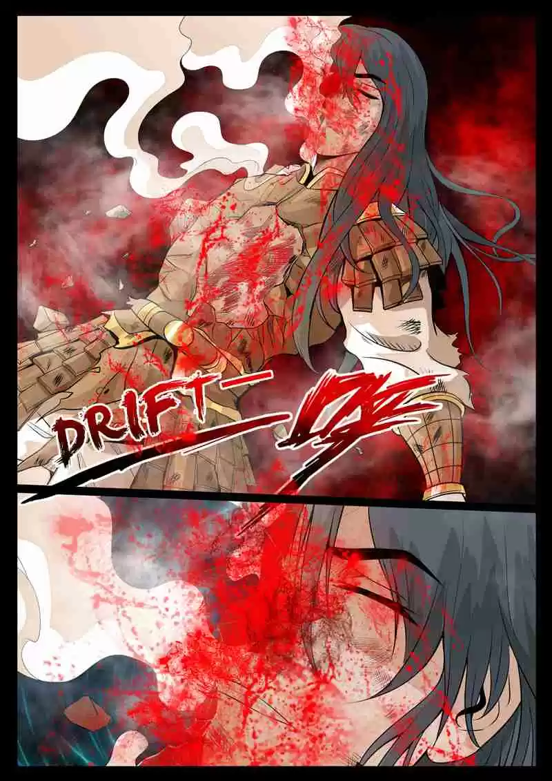 Dragon King of the World Ch. 85