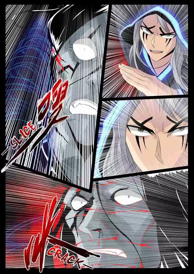 Dragon King of the World Ch. 97