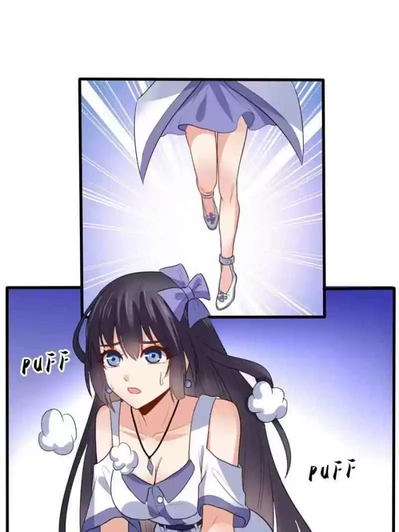 Dragon King’S Son-In-Law Chapter 12