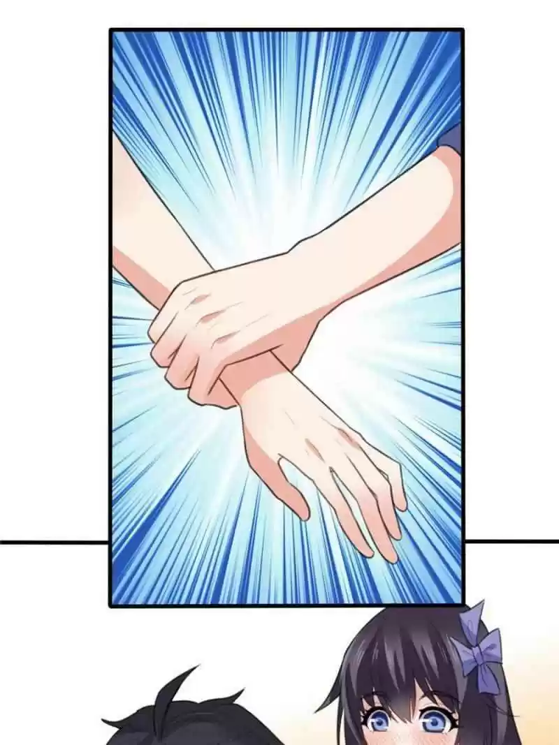 Dragon King’S Son-In-Law Chapter 12