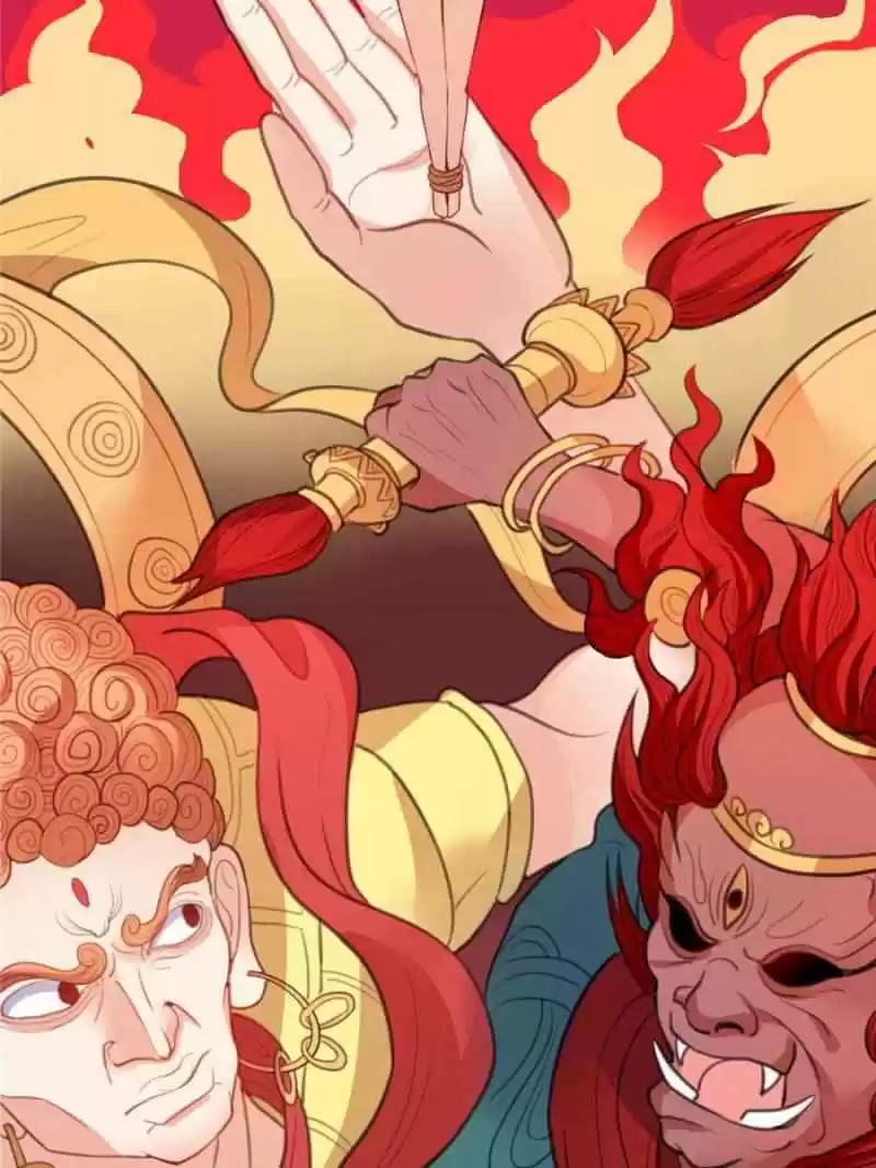 Dragon King’S Son-In-Law Chapter 13