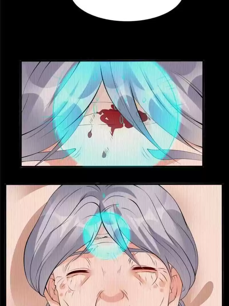 Dragon King’S Son-In-Law Chapter 18