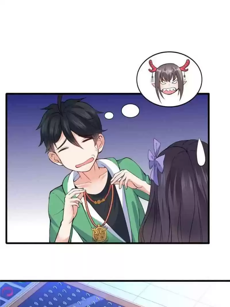 Dragon King’S Son-In-Law Chapter 21