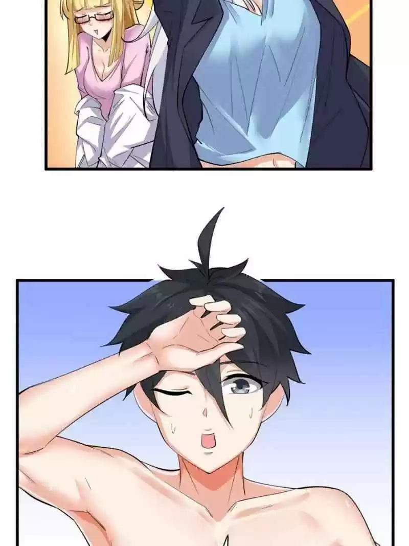 Dragon King’S Son-In-Law Chapter 30