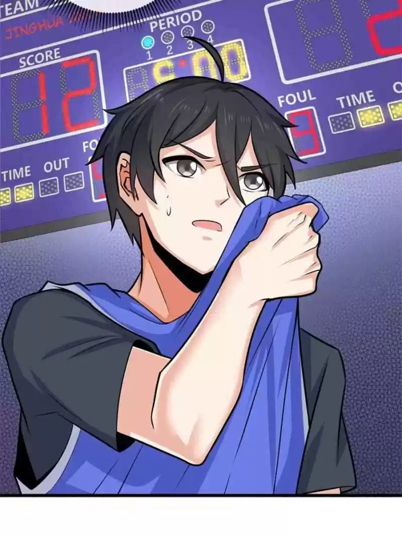 Dragon King’S Son-In-Law Chapter 42