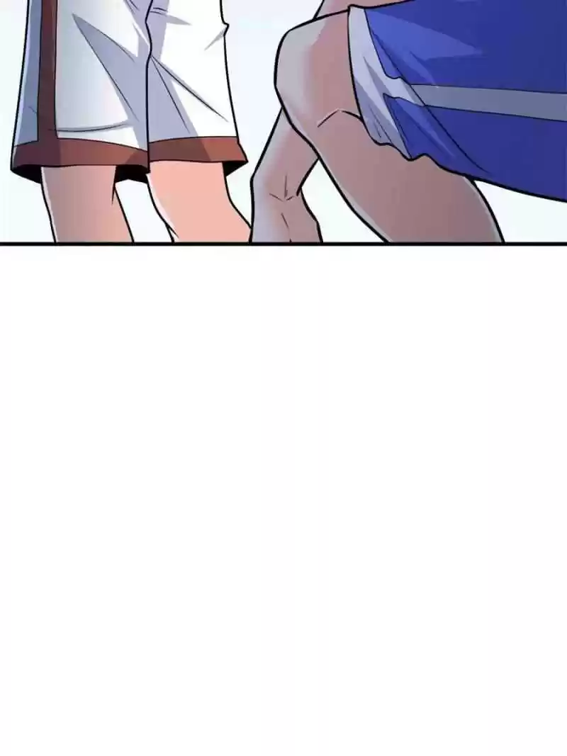 Dragon King’S Son-In-Law Chapter 43