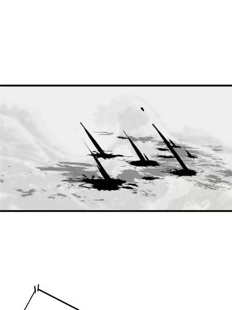 Dragon King’S Son-In-Law Chapter 51