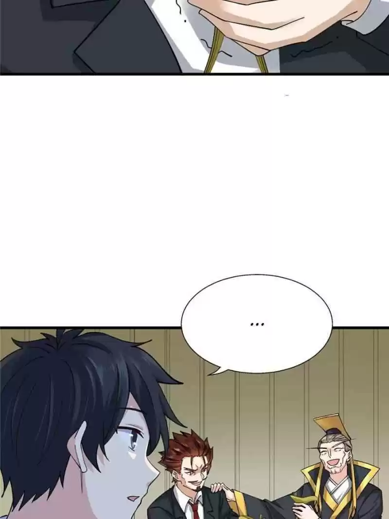 Dragon King’S Son-In-Law Chapter 59