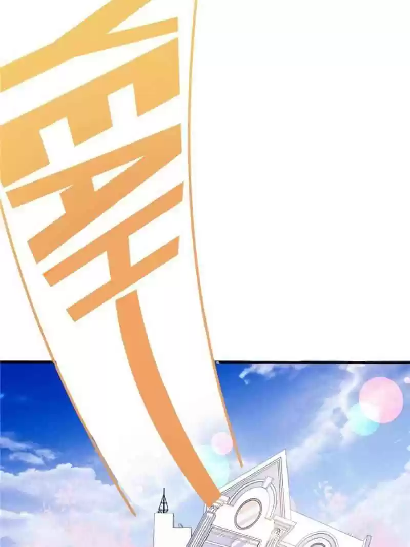 Dragon King’S Son-In-Law Chapter 6