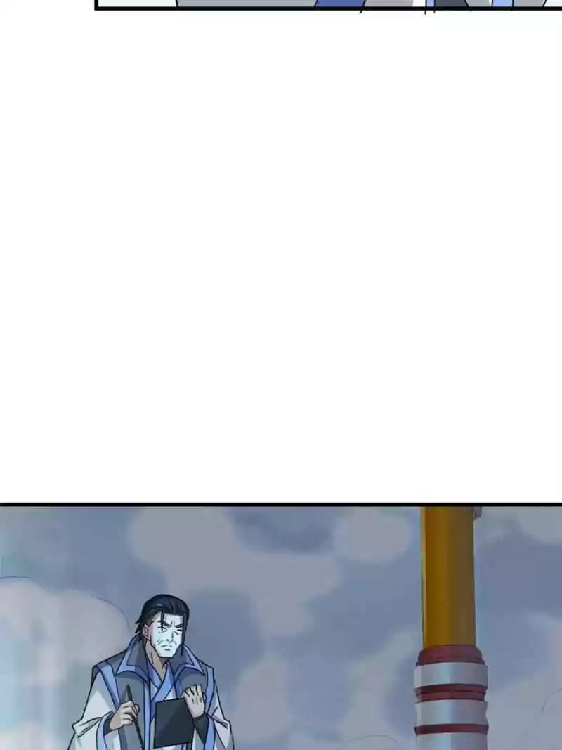 Dragon King’S Son-In-Law Chapter 71