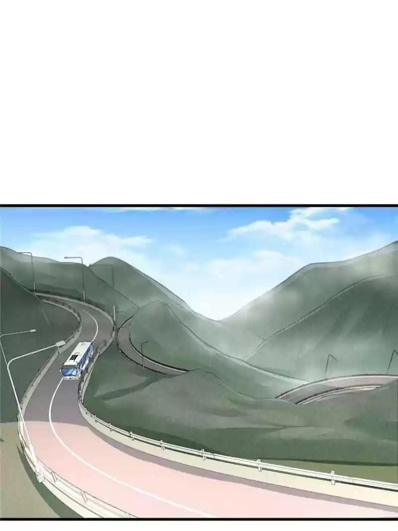 Dragon King’S Son-In-Law Chapter 76