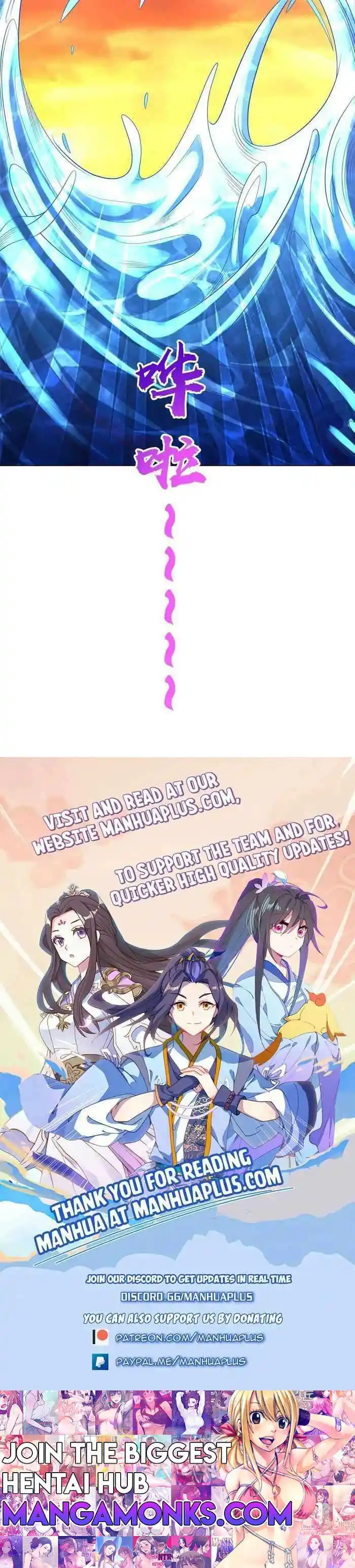 Dragon Master Ch.241