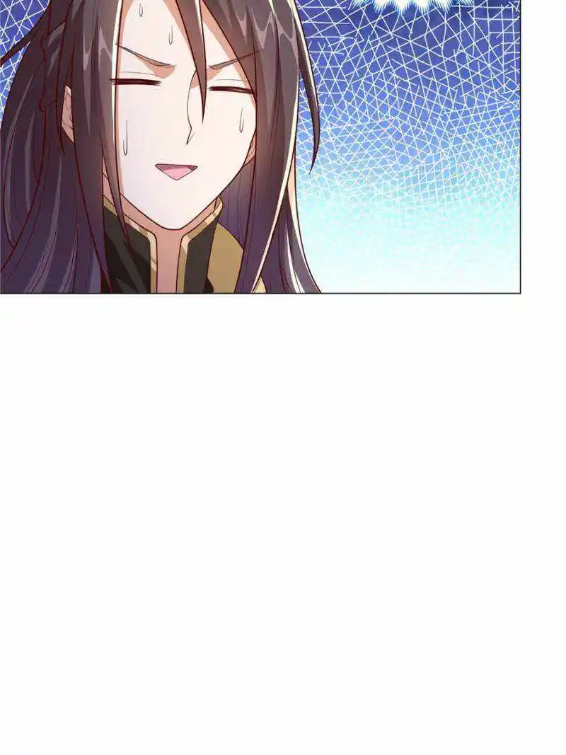 Dragon Master Chapter 104