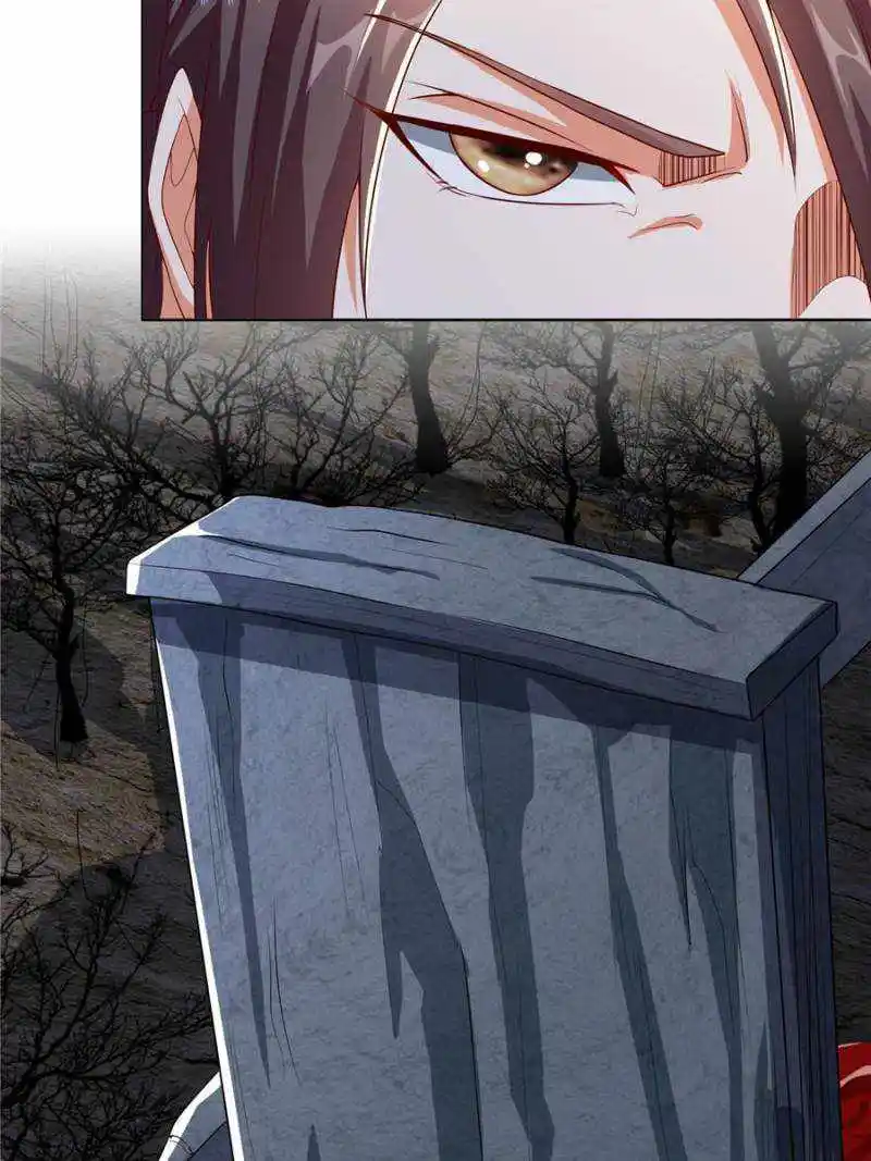 Dragon Master Chapter 104