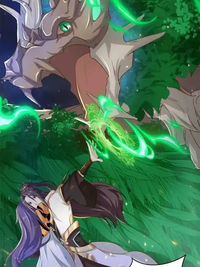 Dragon Master Chapter 145