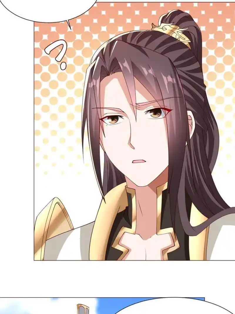 Dragon Master Chapter 160