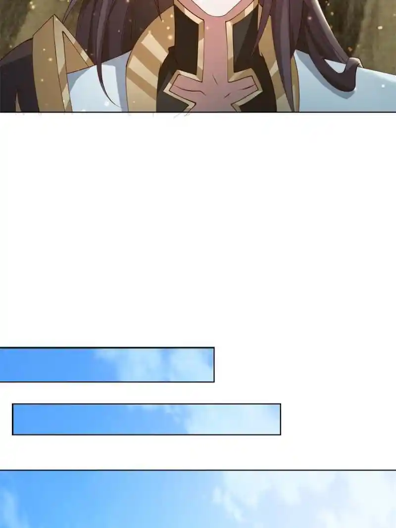 Dragon Master Chapter 161