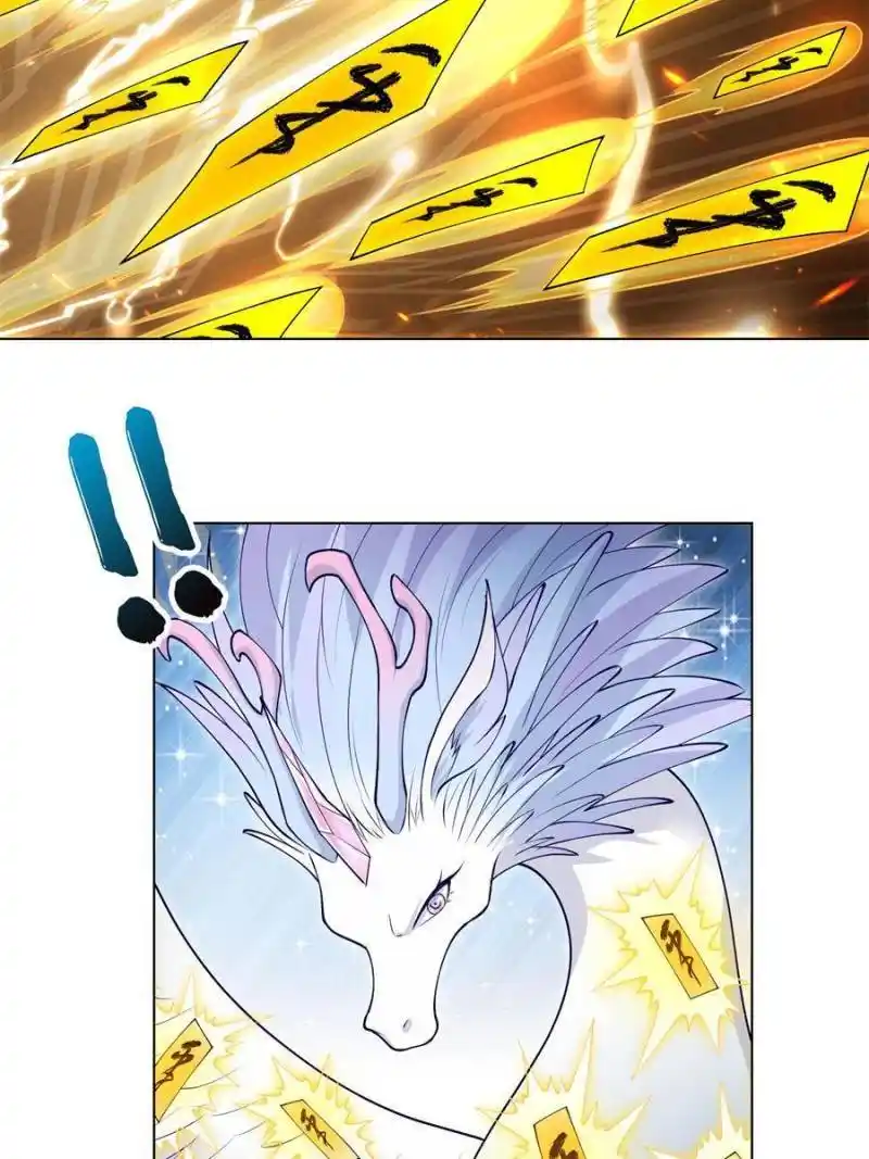 Dragon Master Chapter 165