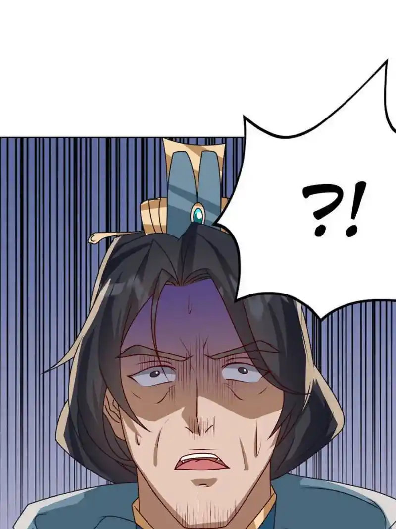 Dragon Master Chapter 166