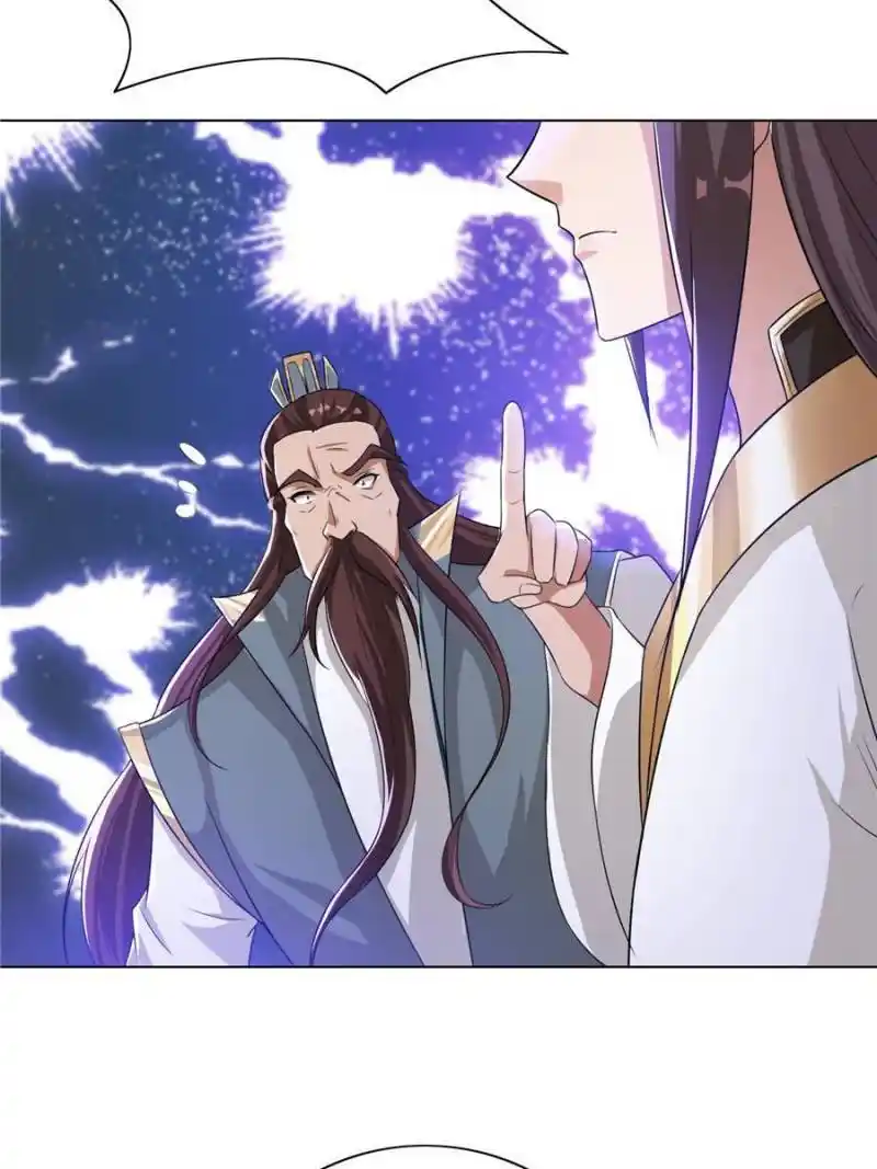 Dragon Master Chapter 168