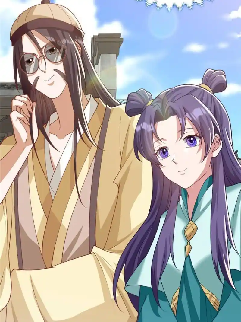 Dragon Master Chapter 170