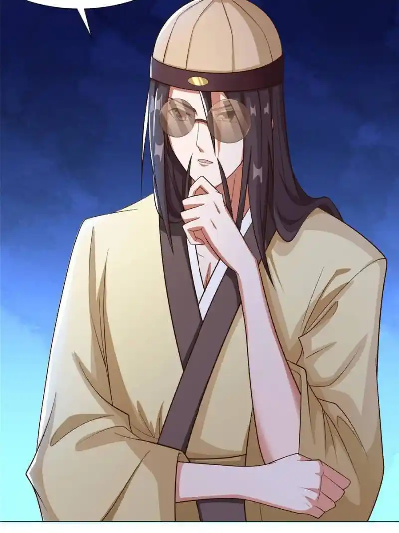 Dragon Master Chapter 171