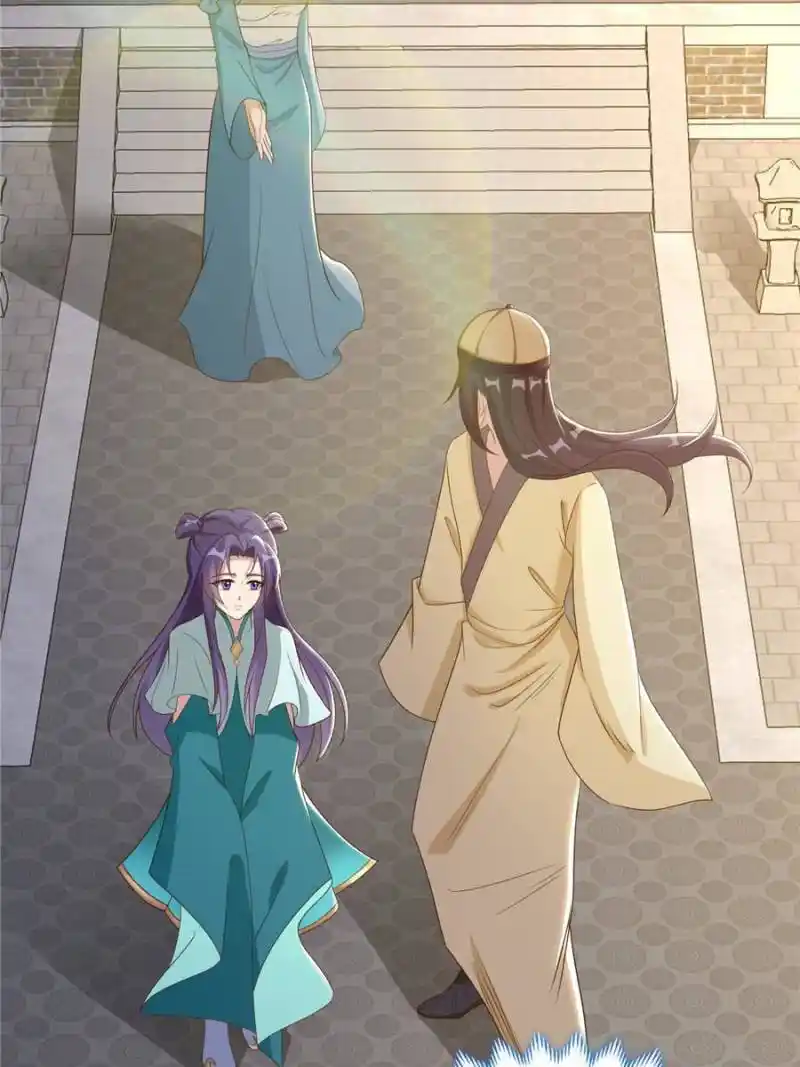 Dragon Master Chapter 171