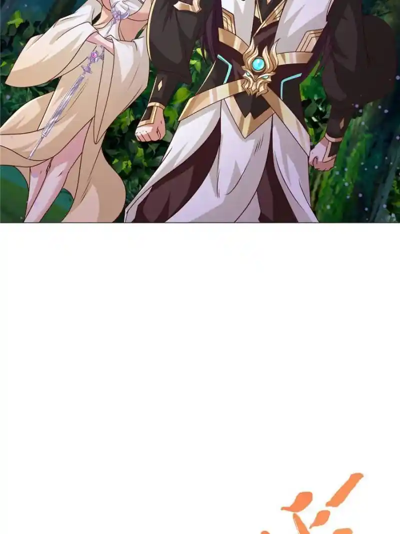 Dragon Master Chapter 174