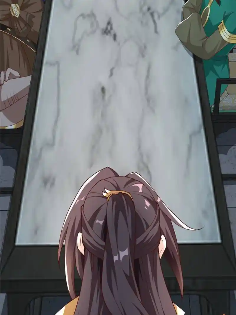 Dragon Master Chapter 176