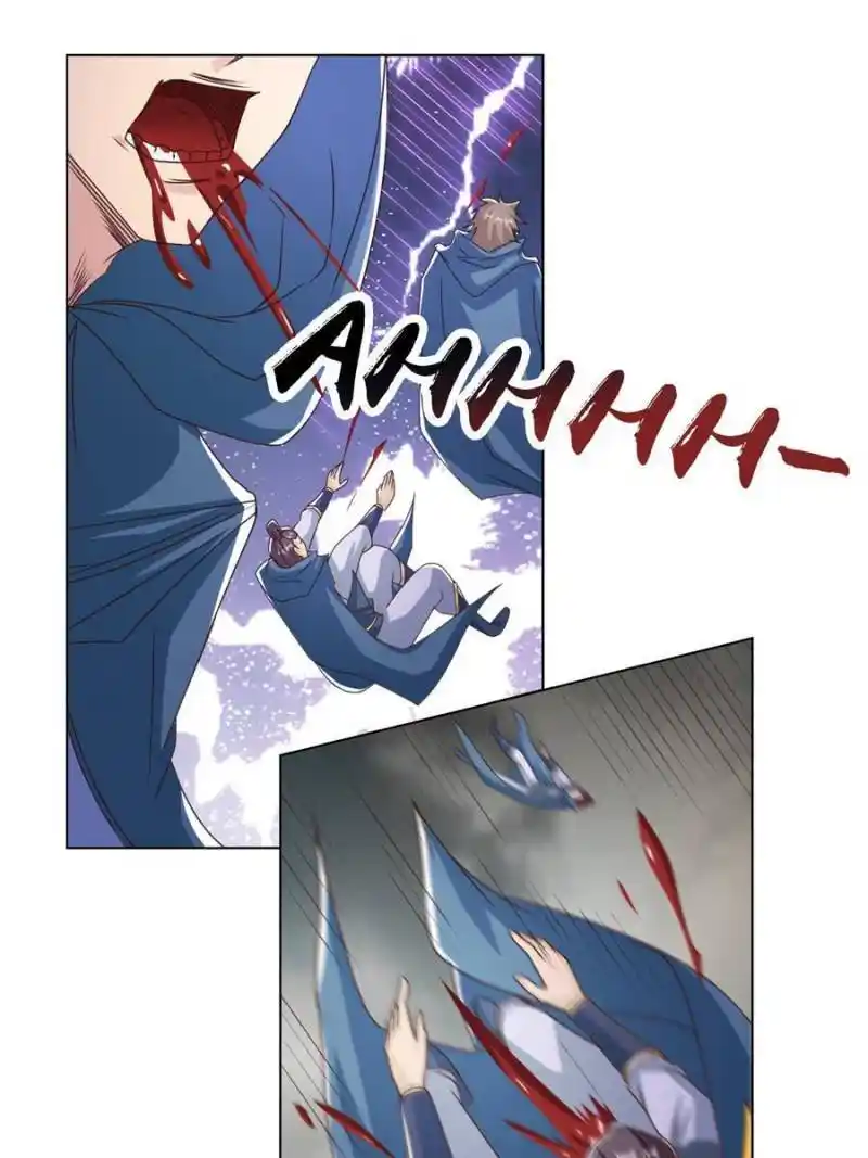 Dragon Master Chapter 177