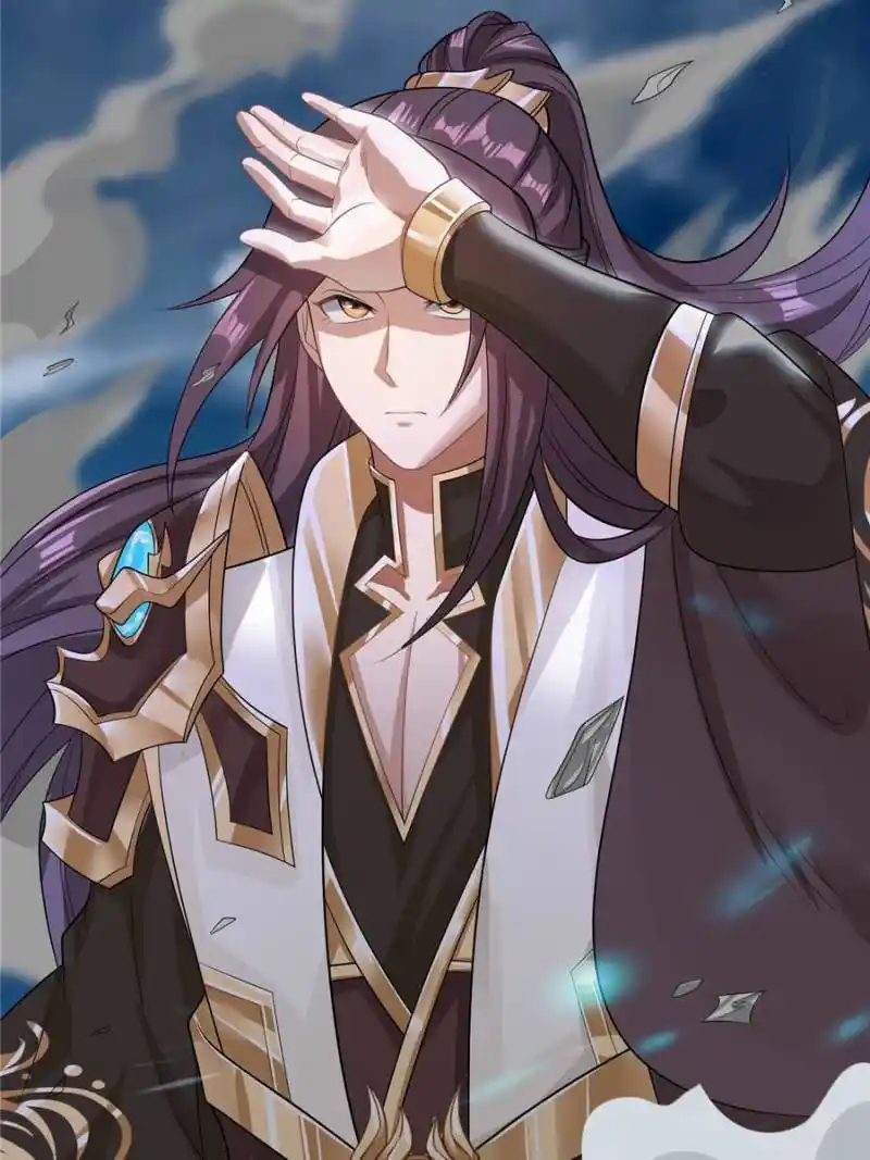 Dragon Master Chapter 178