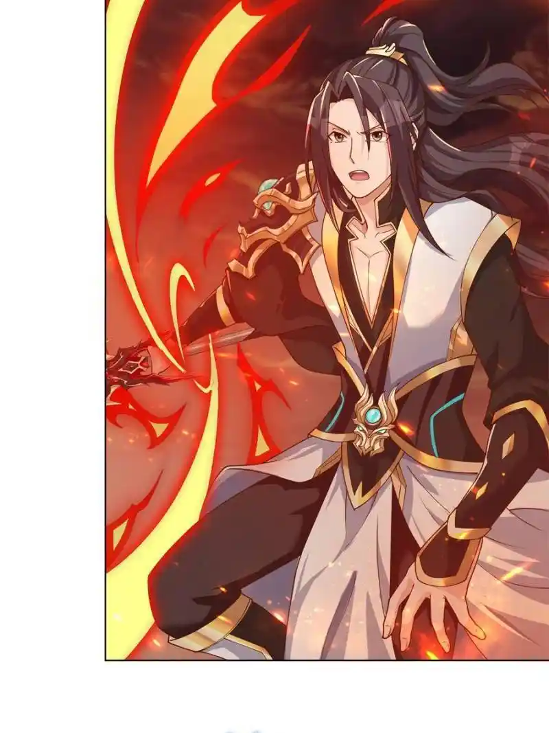 Dragon Master Chapter 181