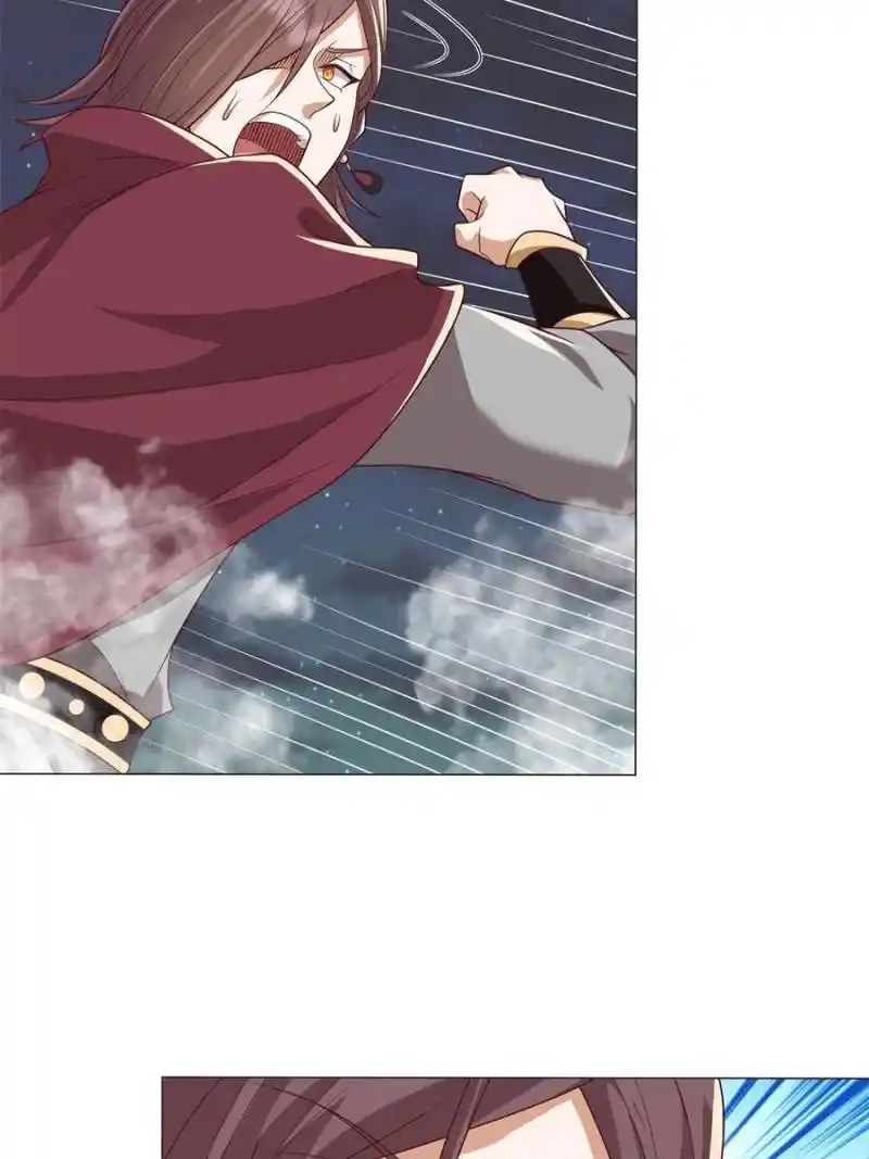 Dragon Master Chapter 182