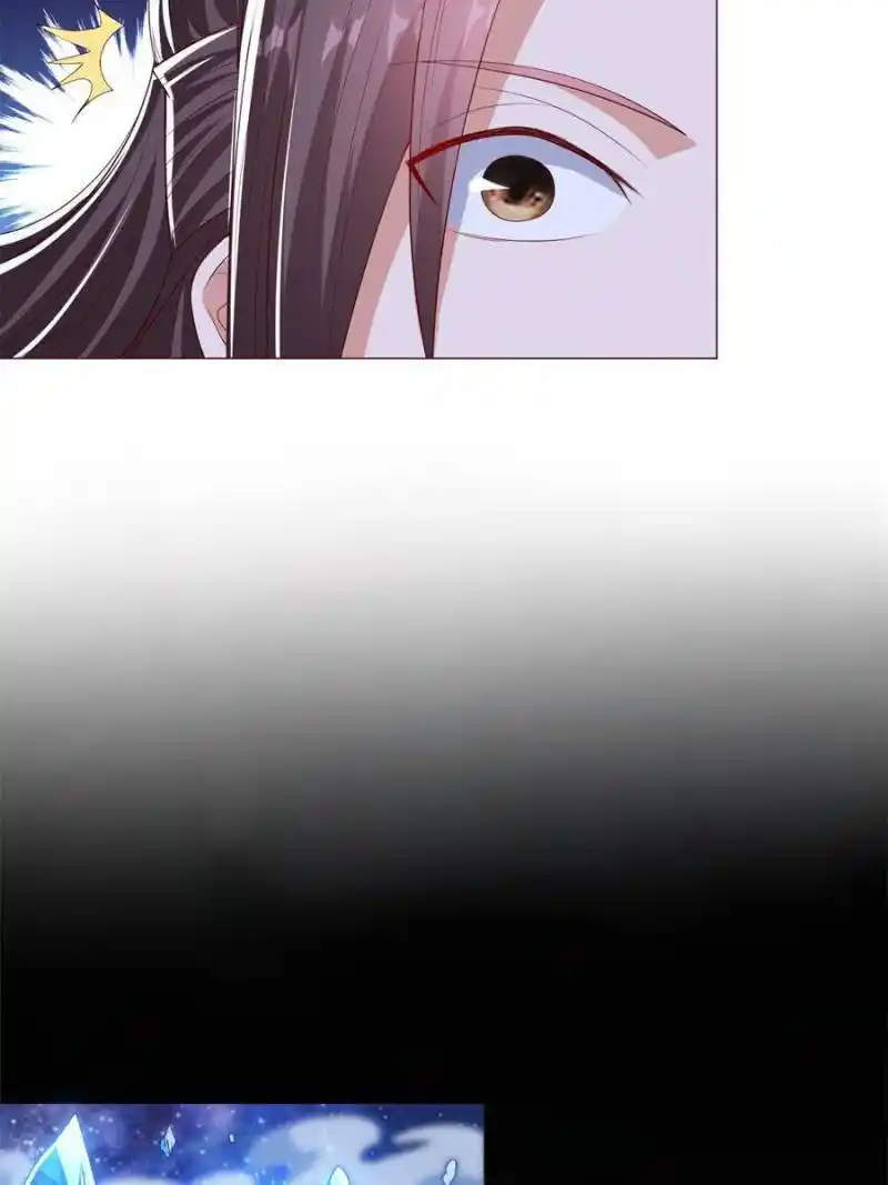 Dragon Master Chapter 184