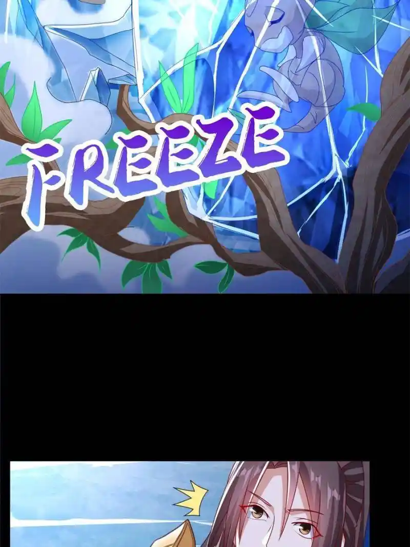 Dragon Master Chapter 184