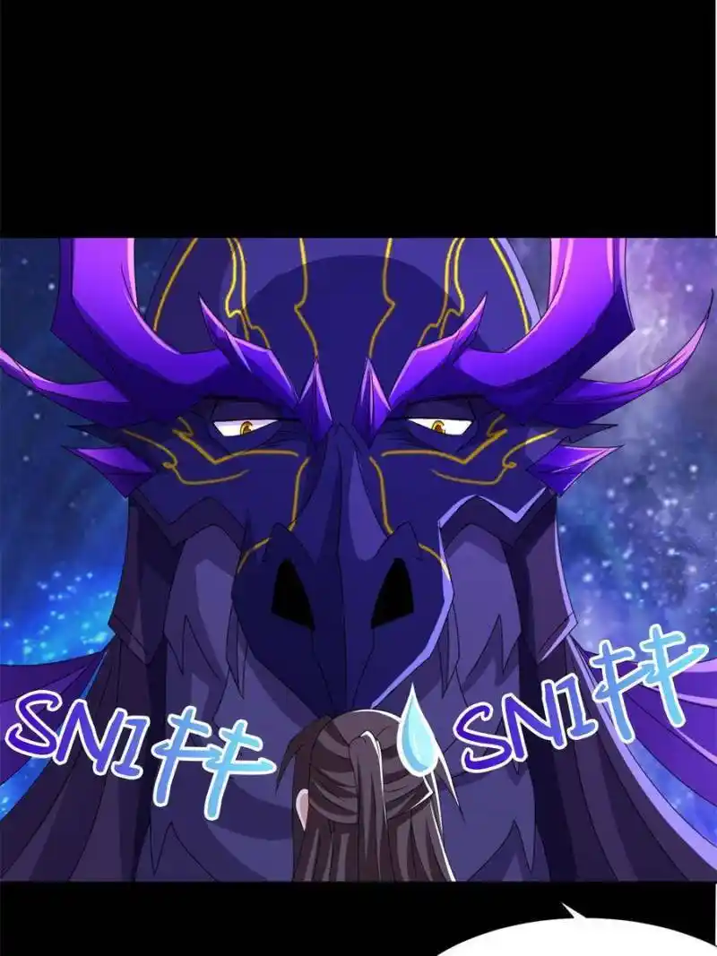 Dragon Master Chapter 184