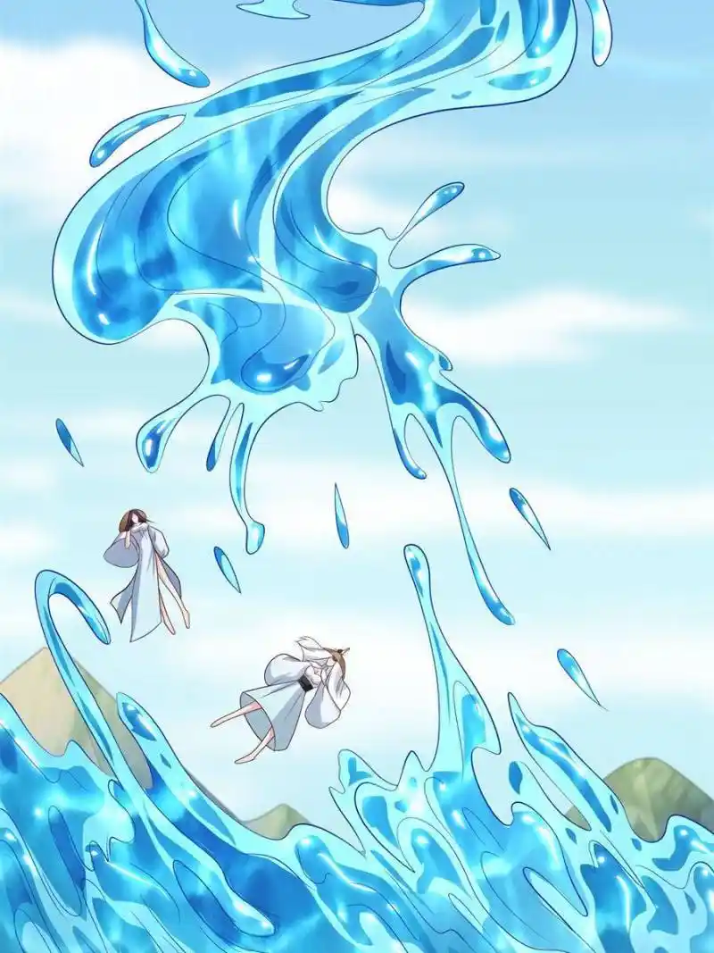 Dragon Master Chapter 185